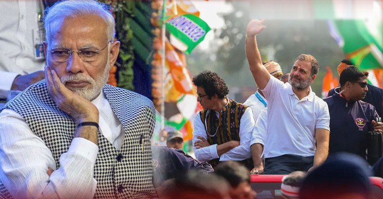 আস্থা কমছে মোদীতে, জনপ্রিয়তায় শীর্ষে রাহুল গান্ধী (ভিডিও)